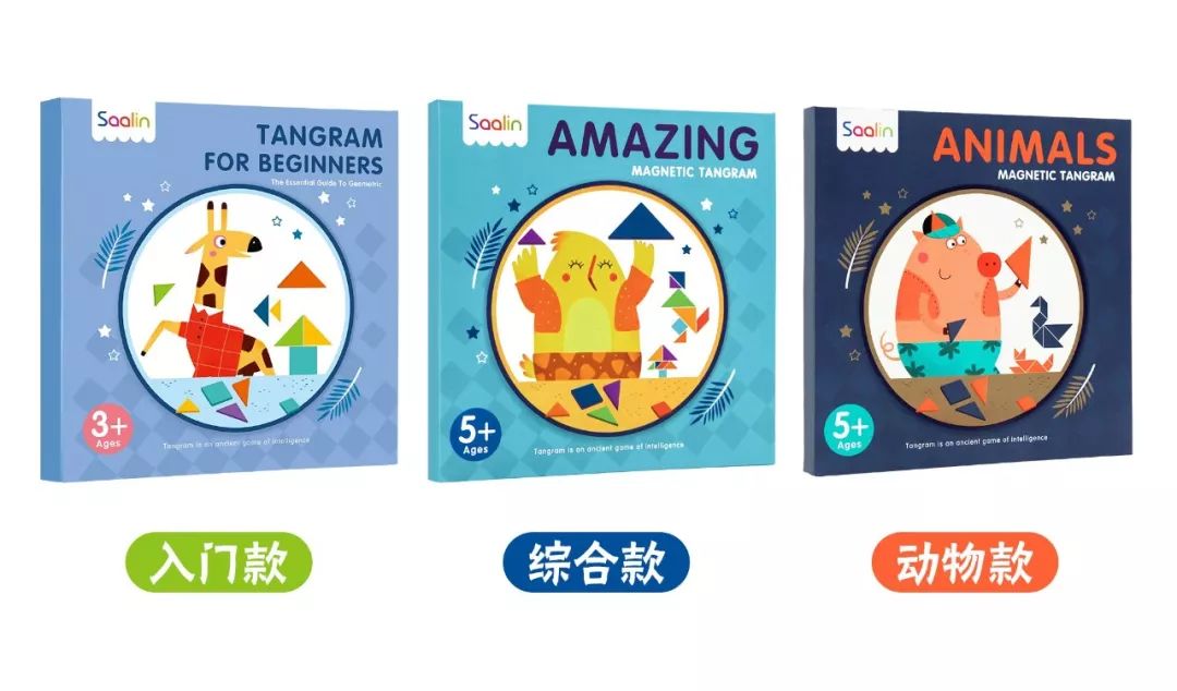 七巧板游戏对数学思维的益处,七巧板能解决数学问题