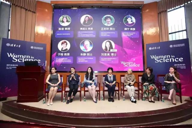 颜宁谈博士,颜宁问博士生问题