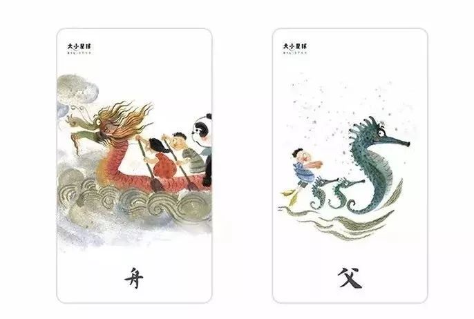 怎样识字能够让孩子容易记住,孩子如何识字才有兴趣