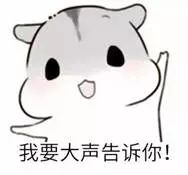 怎么让手表看起来大,怎么才能拍出手表亮闪闪的感觉