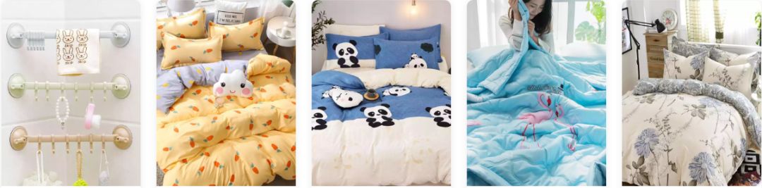 马云谈下一个暴利风口怎么玩,马云预言未来十大前景行业