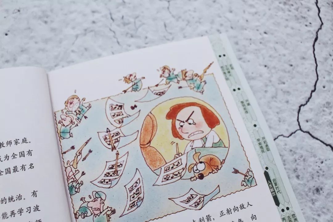 暑假期间孩子应该补习什么,暑假期间孩子该学点什么好