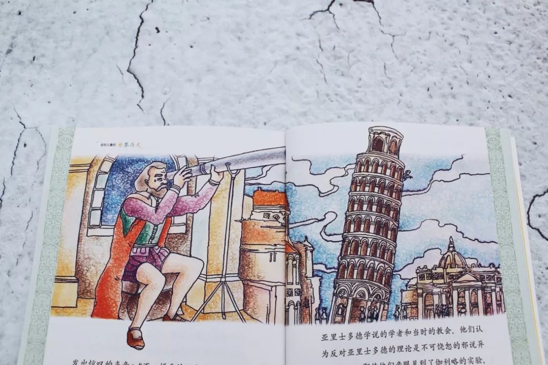 暑假期间孩子应该补习什么,暑假期间孩子该学点什么好