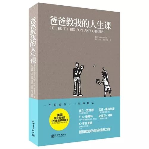 初中生淘书会领券,淘书会领券100减50元