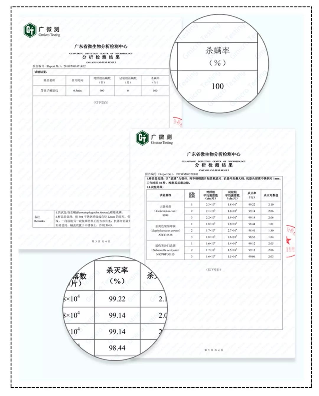 周冬雨17岁是什么样子,周冬雨17岁年轻时