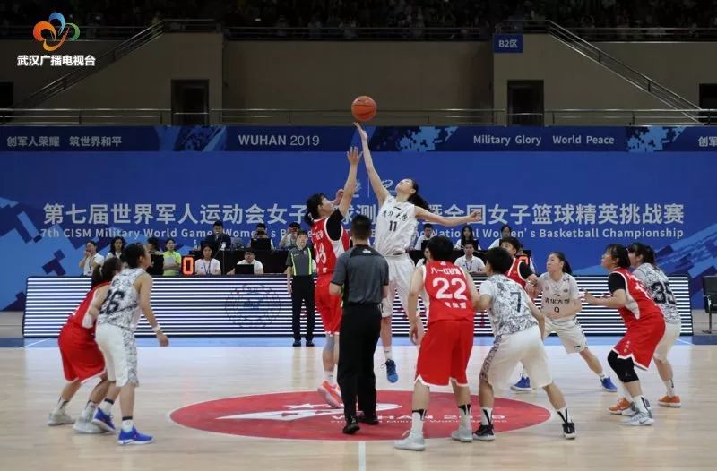 开打！她们将在武汉战斗6天