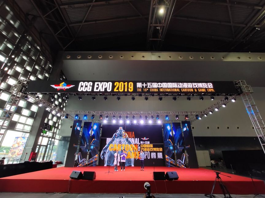 小编今天逛了一下动漫展，然后觉得自己老了……