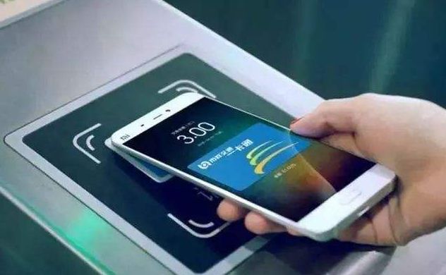 北京交通一卡通手机怎么充值,北京手机一卡通能够在哪里购物