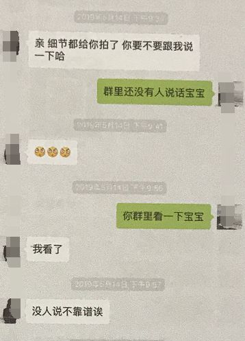 代购找代购，男子花2万多元买了一大包纸巾……