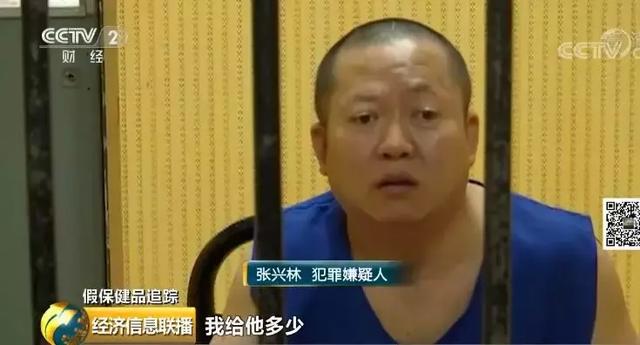 不寒而栗网红保健品,预防糖尿病推荐的保健品有哪些