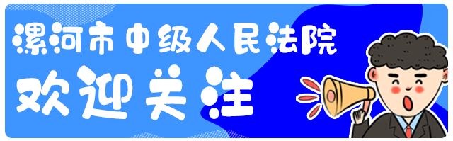 微信作为证据的法律效力,微信记录怎么做有效法律证据