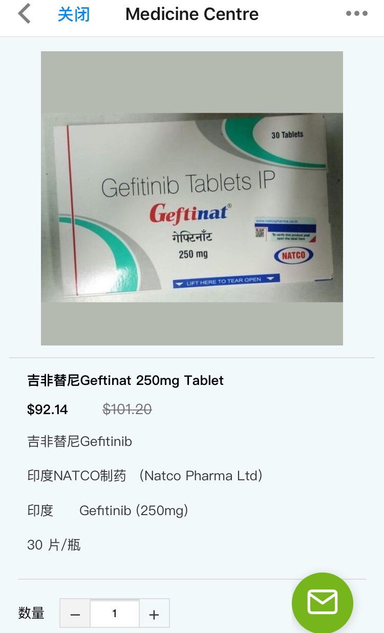 印度药与中国药对比,印度模仿药质量到底如何