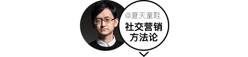 年入10亿，这个美国网红成立的美妆订阅盒巧用KOL