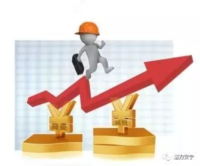 车辆购置税法解读国家税务总局,车辆购置税减税降费政策