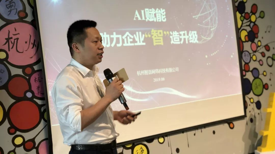 杭州公寓能够投资,滨江的公寓值得投资吗