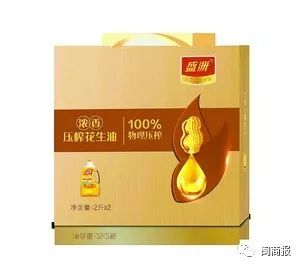 陈清渊收购盛洲,盛洲集团陈清渊