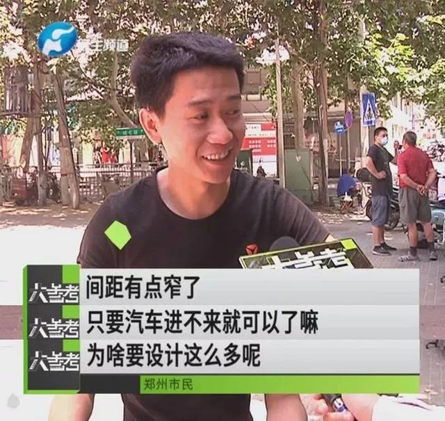 隔离桩为什么会变伤人桩,隔离桩间距多少合适