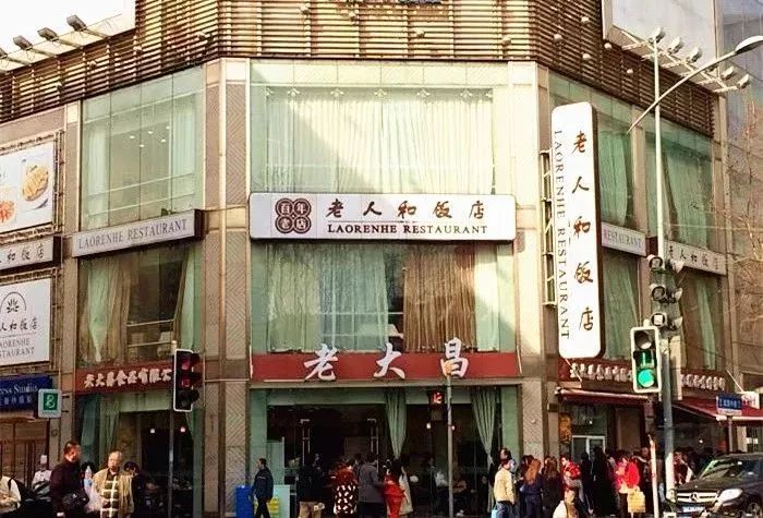 上海滩排到哭的22家熟食窗口，每一家都是阿拉的心头好！