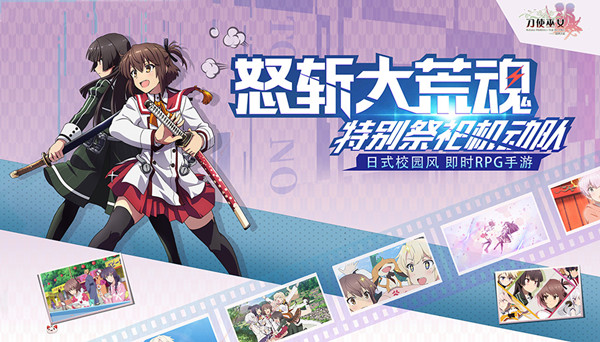 中国体育游戏巨头疯狂体育确认参展2019ChinaJoy