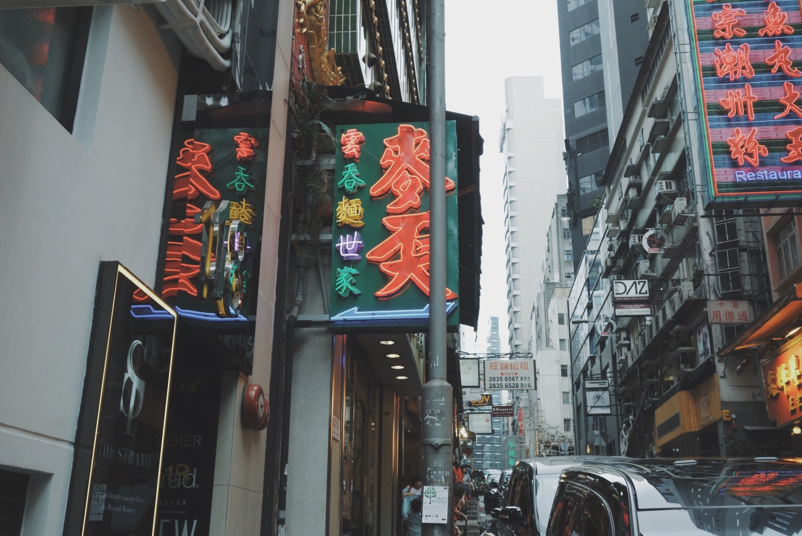 香港哪里走走放松心情 (香港哪里能够消磨时间)