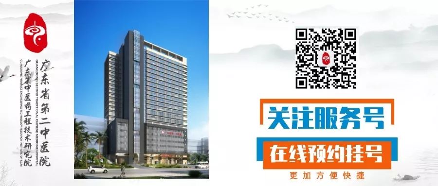 健脾胃清内热的方法按摩哪里,体内火气重想呕吐按摩什么穴位