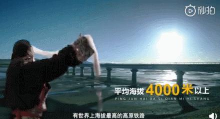 国资小新回答了知乎创始人周源一个问题，网友评论亮了！