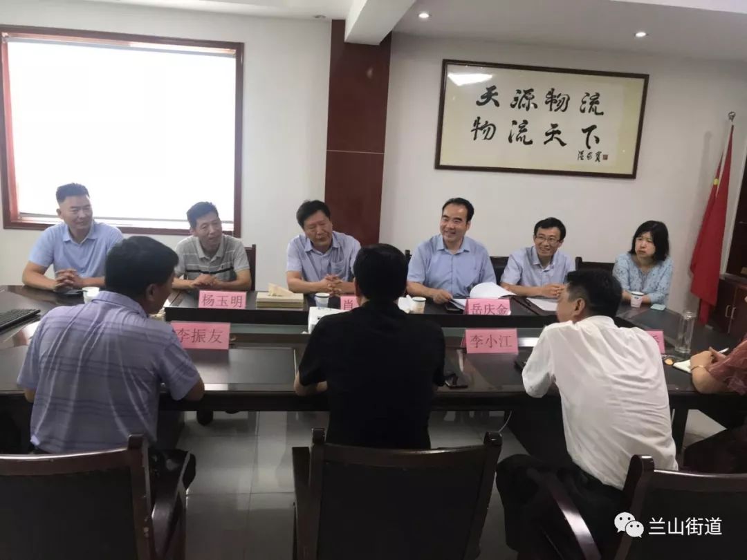 打通最后一公里社区社群经济,打通社区治理最后一公里