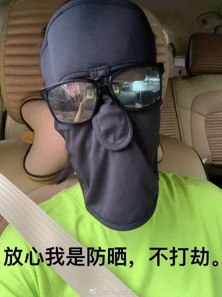 选择防晒化妆品时有哪些注意事项,化妆时防晒霜必须要用吗