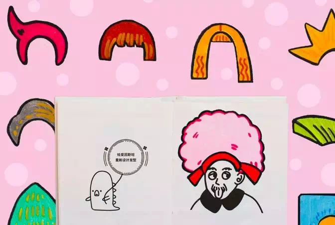 首届小书店文学节,首届小小书店文学节