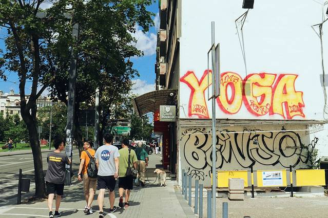 塞尔维亚诺维萨音乐节,塞尔维亚7月音乐节时间