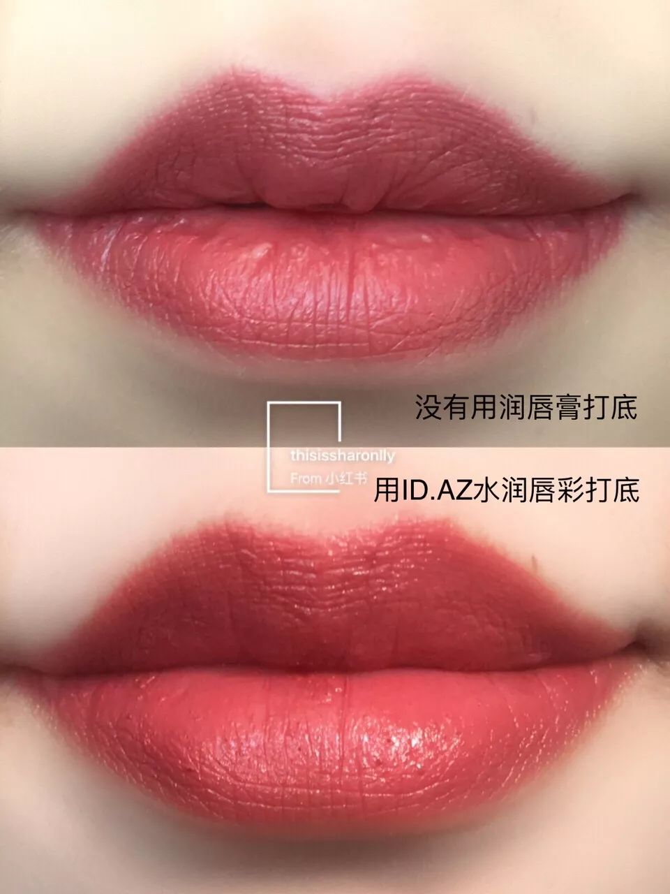 丰唇怎样让唇边更立体,合适丰唇的唇形