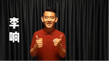 李承铉宠妻狂魔实锤,宠妻狂魔李承铉戚薇