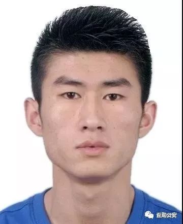 悬赏通缉刘鹏（青海民和籍）马百哈（甘肃东乡籍）马鑫（青海民和籍）王玉良（青海民和籍）马维儿（青海民和籍）︱附照片