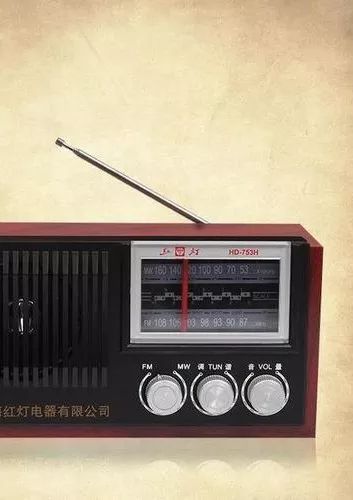 红灯牌录音机90年代,红灯牌电子管老收音机