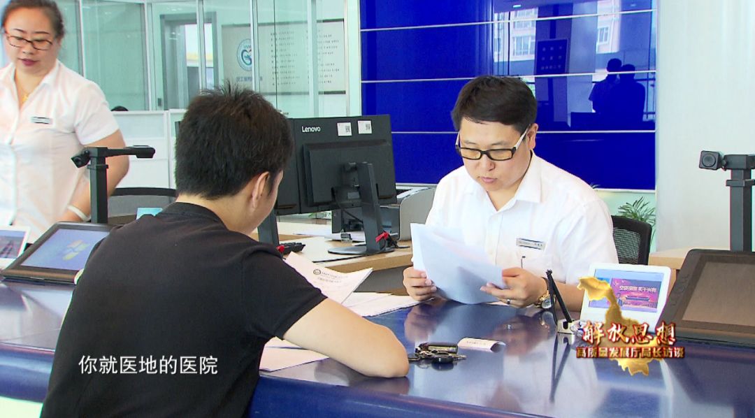 票据丢了医保还能报销吗,票据丢了还能二次报销吗