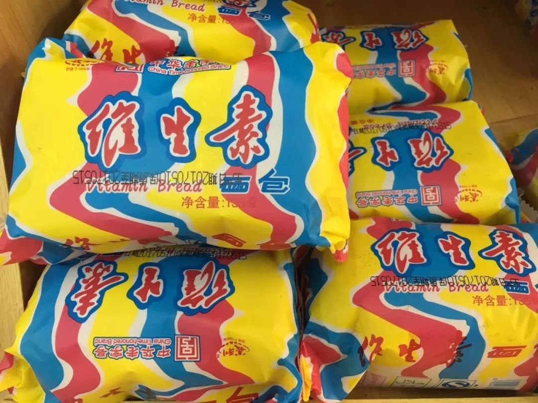 壮丽70年奋斗新时代视频,壮丽70年奋斗新时代完全版