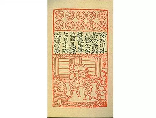 成都亲子游学7日游,成都游学旅游攻略