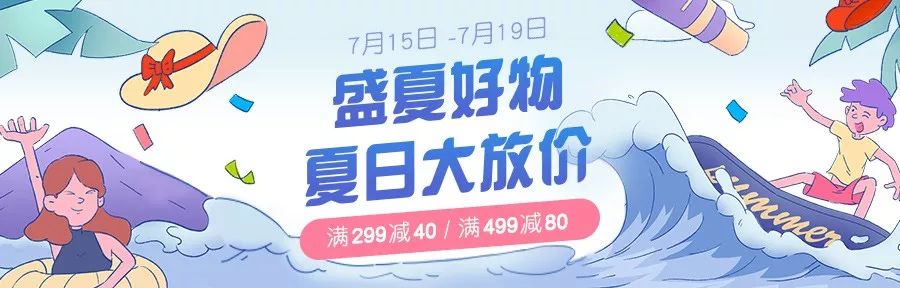 体验最舒适的枕头,私人订制的枕头