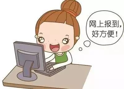 广东高校毕业生通知,河源高校大学生