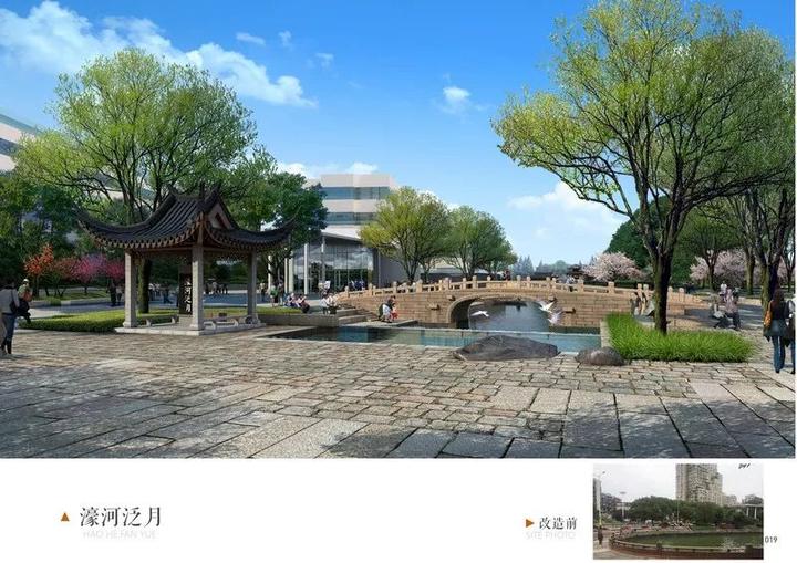 温州公园路改造最新进展,温州公园路改造最新消息