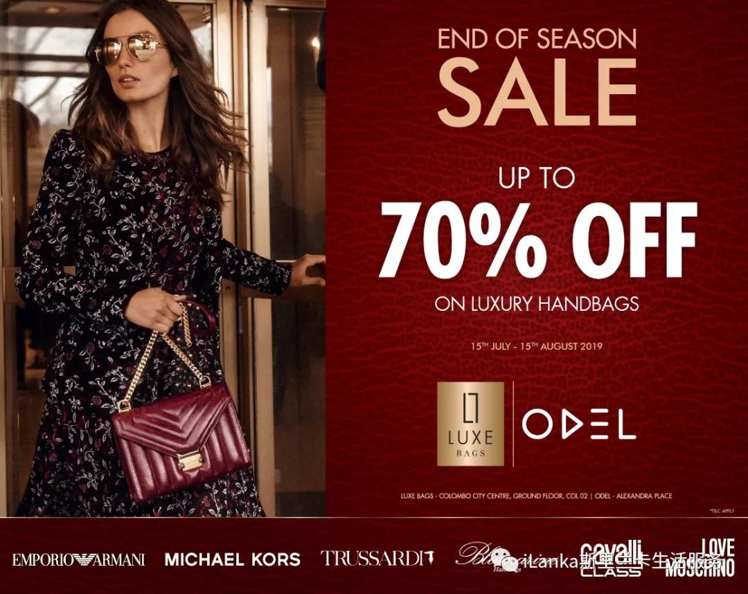 兰卡购物|年中折扣第三波：Crocs洞洞鞋最低5折，意大利轻奢包包最低3折