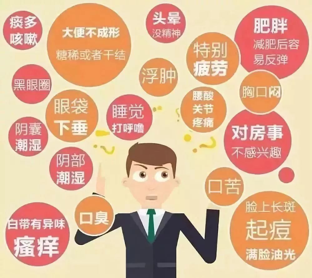 湿气重的懒人方法,湿气重做什么动作能够排湿