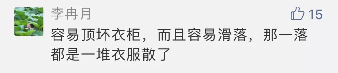 全屋收纳99元起免费,全屋收纳100种方法