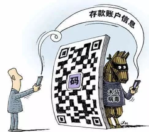 淘宝客服说退款给我是什么骗术,冒充淘宝客服骗卖家的钱怎么办