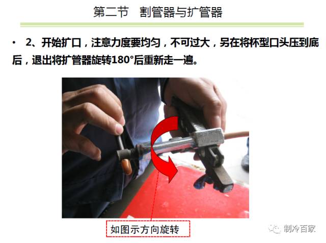 空调安装工具神器,变频空调外机板维修需要哪些工具