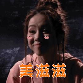 万味盛典美食节,万味盛典美食狂欢节