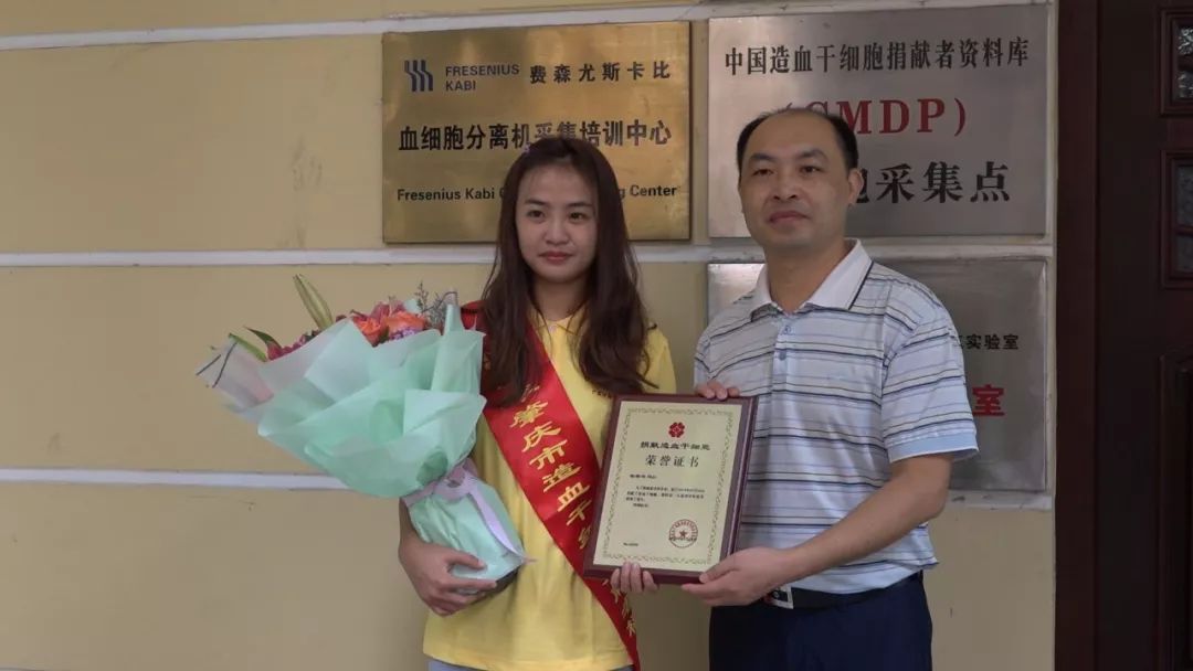 肇庆鼎湖沙浦田园综合体,投资3亿的田园综合体项目啥样