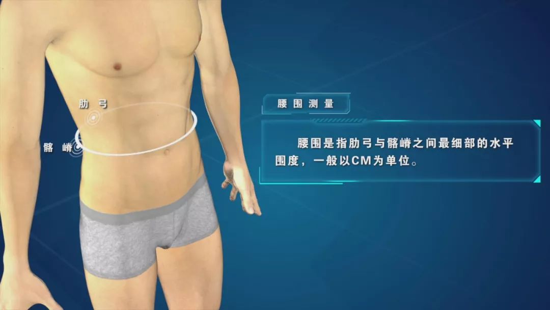 征兵初检标准细则,征兵体能要求条件有哪些