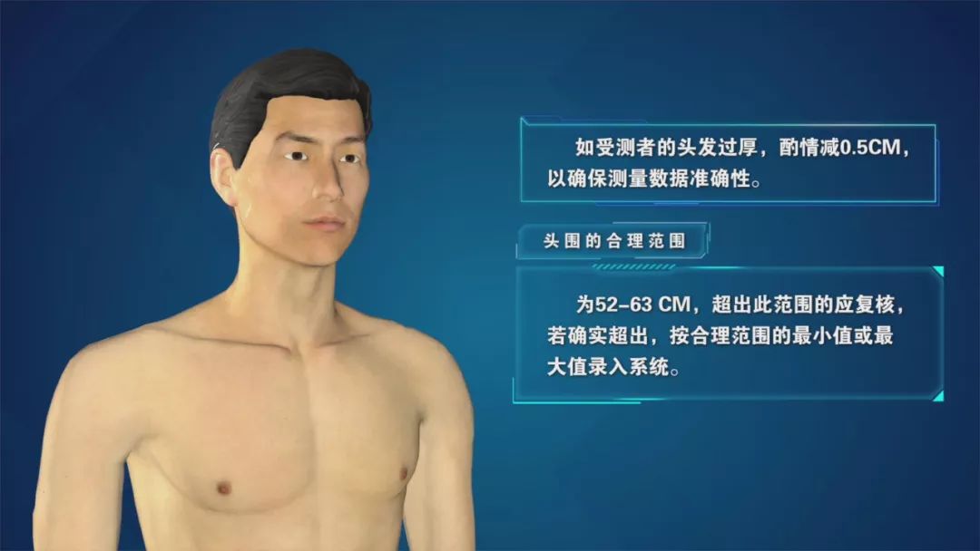 征兵初检标准细则,征兵体能要求条件有哪些