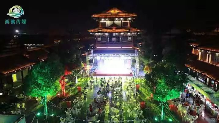 定了！我的婚礼就在8月4日